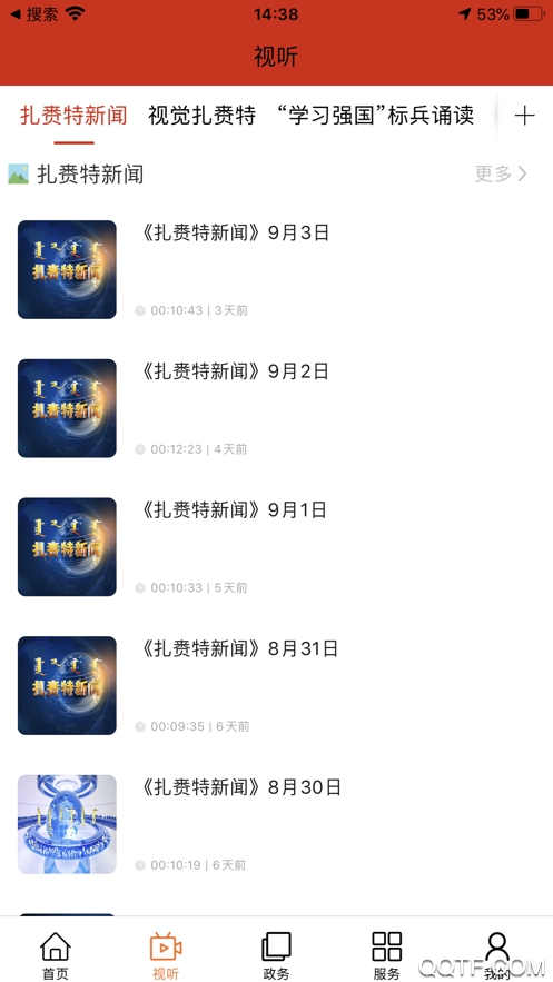 c409bfd8cfe687ced40d9fc2d94ce783.png