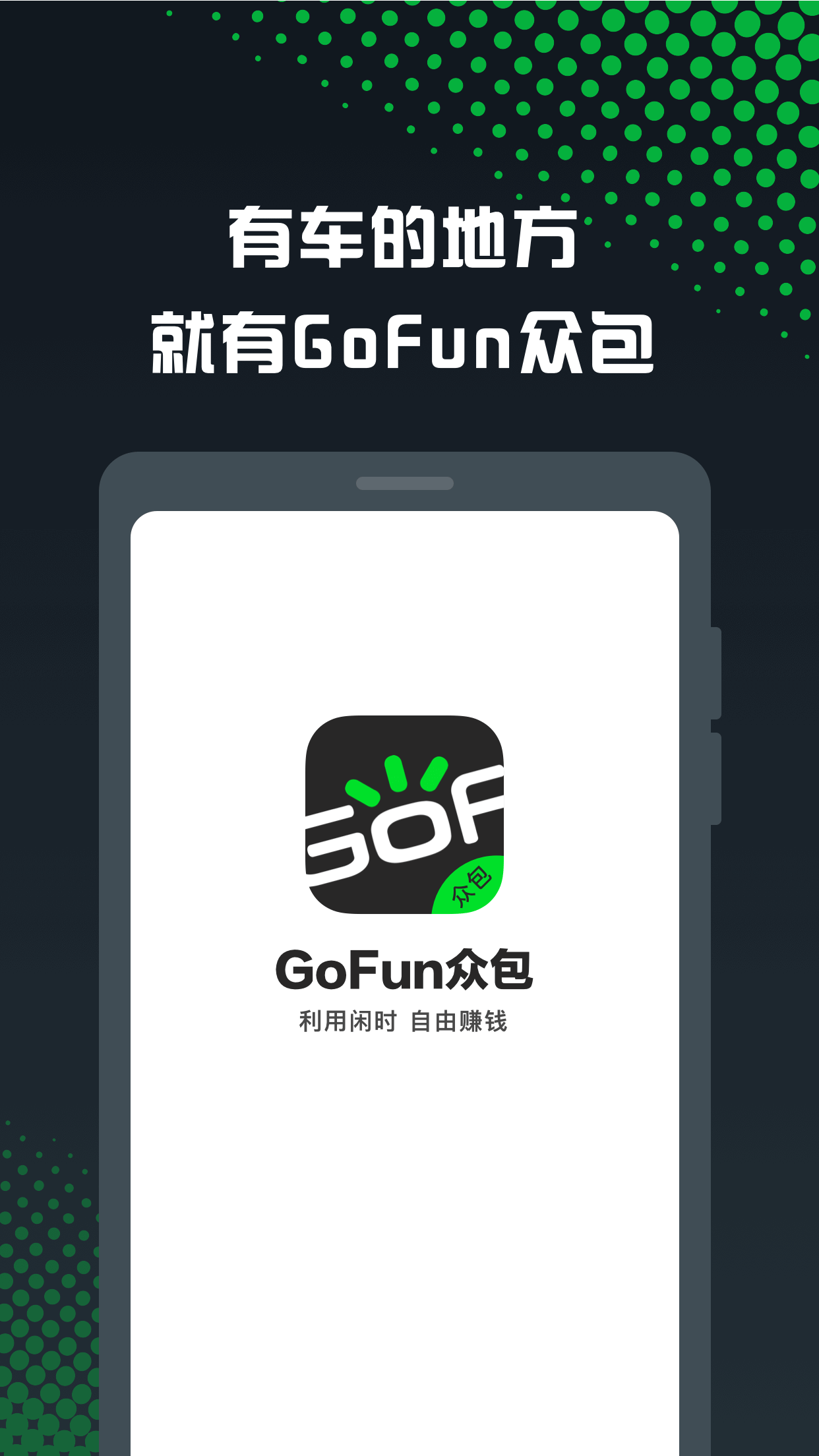 f3111717696a43f22943a4ba5c9a4ada.png