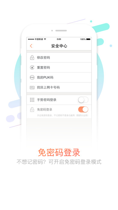 71fadea6006433b8838d6b54515ac68f.png