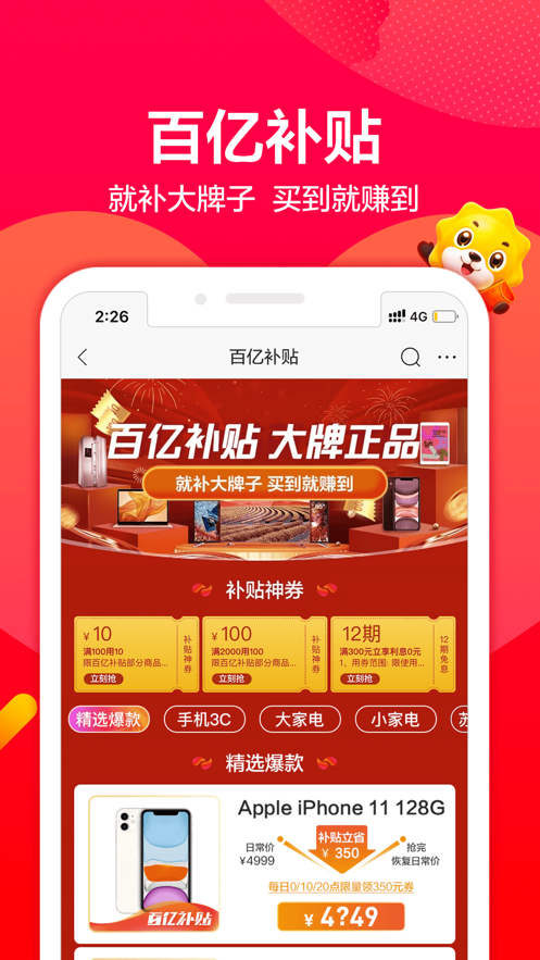 73059dbb6d521defe3db35ca954970f5.png