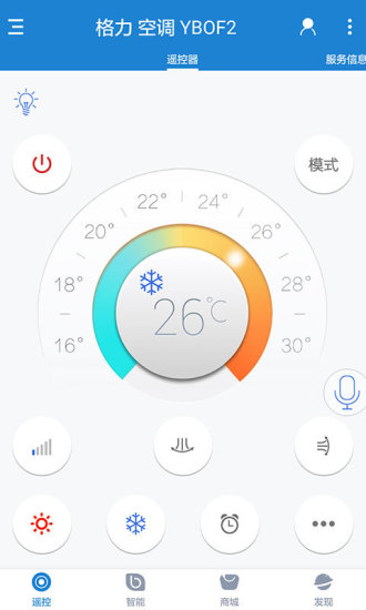 a3e849b5ac9a3fa19d9b1ca7c9c3b48a.jpg