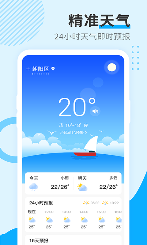 f5c4e2f57300fd8b5d033558e886b3e5.png