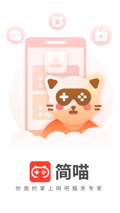 e8fabaf6dfe5b8673418dd39f095c97d.png