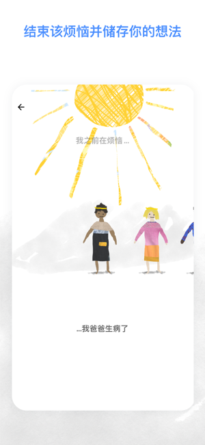 b64eed5b23e7b32a08acededa517026d.png