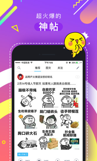0ae4b9aa7081e154e906c245ca1260fb.jpg