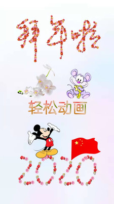 0ec0b55583cd8a06d1275fbc82f422db4e4419c1c.jpg