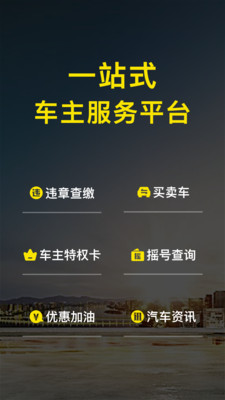 7ff0b63f3c6295a2b57c6274bb74b719.jpg