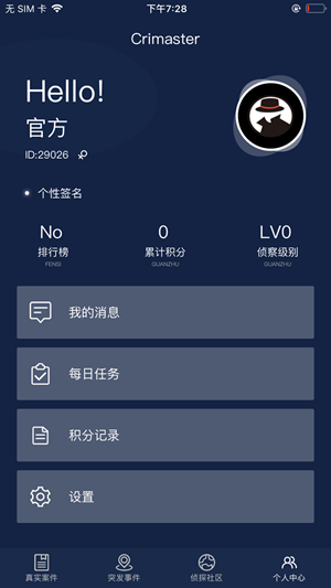40197f960d1d60fd2098116b1322b6d2.png