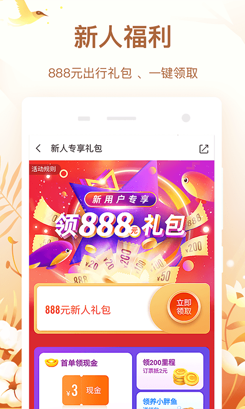 1a06e75dbcfa8766401d83ca589baf00.png