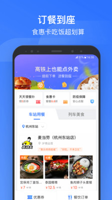 微信图片_20201117102828.png