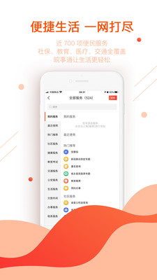 c6889a63246b77abe5ac48487549cc03.jpg