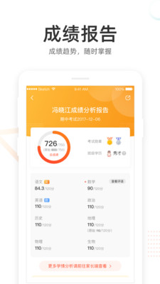 5ccc39fb97ff497403f8197f6c8c2a94.jpg