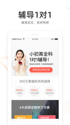 b6135fe2105ac2442e573794dcc9c302.jpg