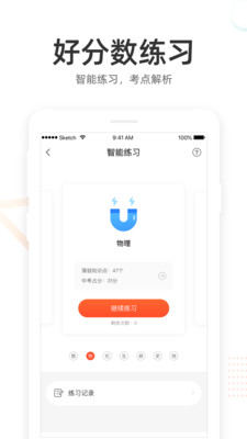 edf7cb34ca734b86d427d44f55262474.jpg