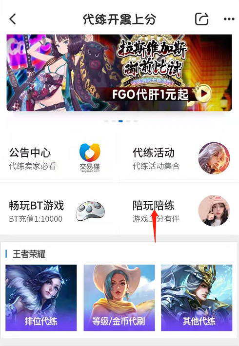 41055ed51ef1fe9000f42793d6c30968.png