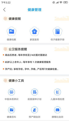 06be2e5e83d754f951ce4c5d9126f9f3464f3f22a.jpeg