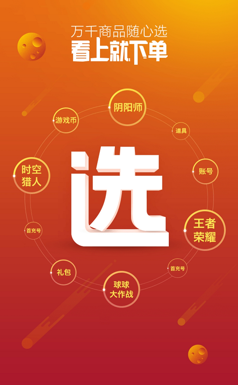 b25ed38b2097a74ade548f3de0cbdd5a.png