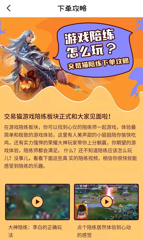 f0b1de18b5202476ed0d247c2b00a154.png