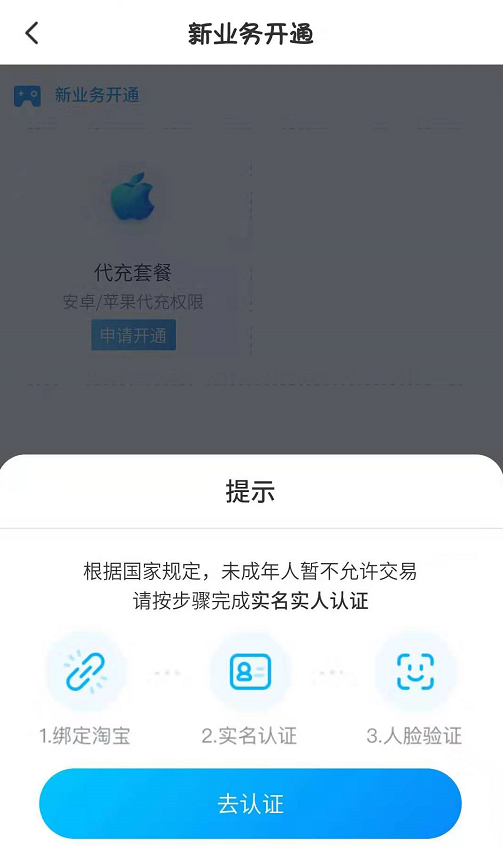 56ca8e931c7286dbf4e81ec6651c4264.png