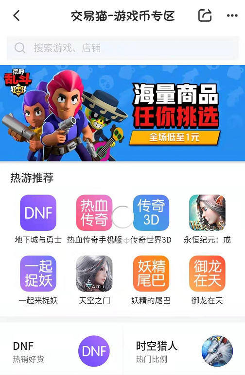 b01265e8c76456f2c16ff9799c8ba682.png