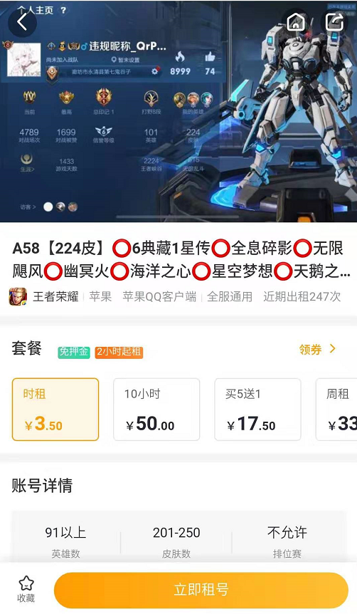 b79f8bca38f66ef725fed5a2834efdf9.png