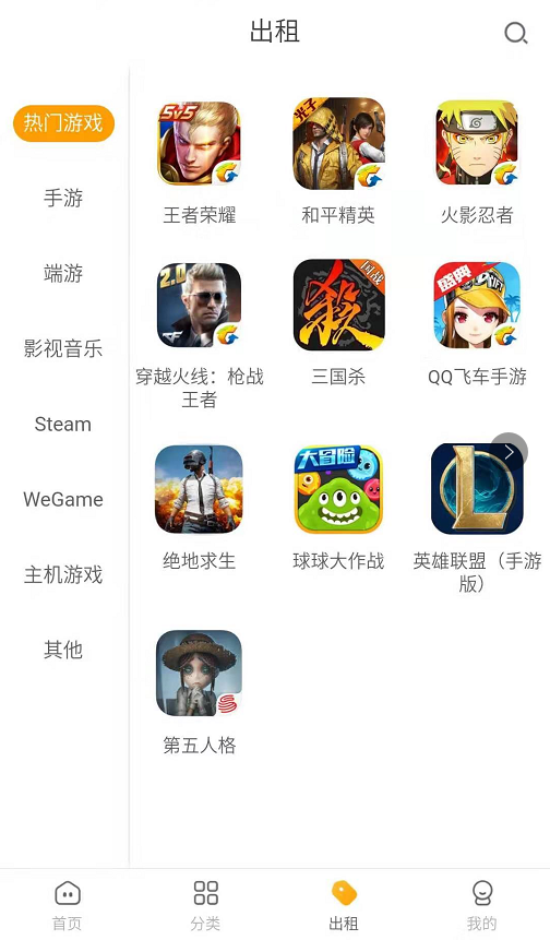 be79ebbabe6d48a21bf206ed0abee14b.png