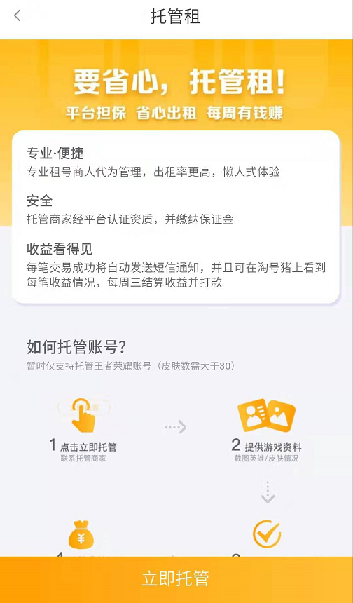 daef2796dc9da9e5e52c4e5690f0822c.png