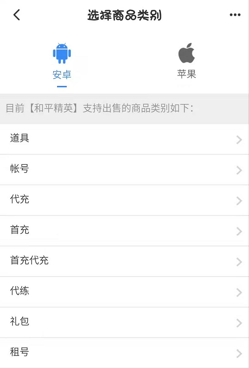 f107c0a710c12001db9ee74e50501c04.png