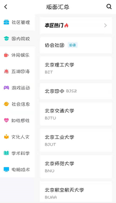 image (6).png