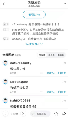 image (8).png