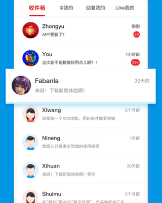 image (7).png
