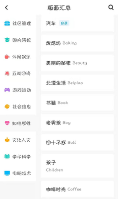 image (5).png