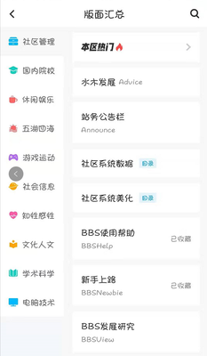image (22).png