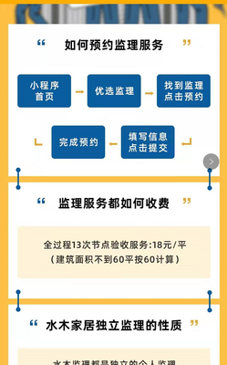 image (12).png