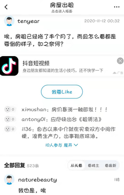 image (16).png
