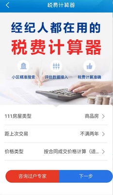 image (20).png