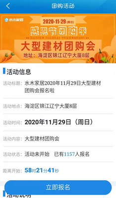 image (21).png