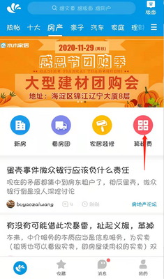 image (19).png