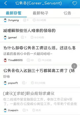 image (8).png