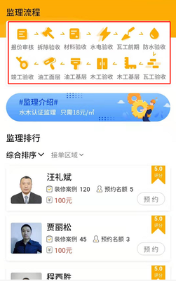 image (14).png
