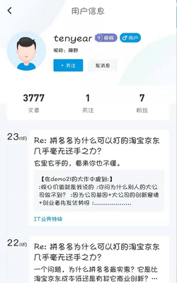 image (11).png
