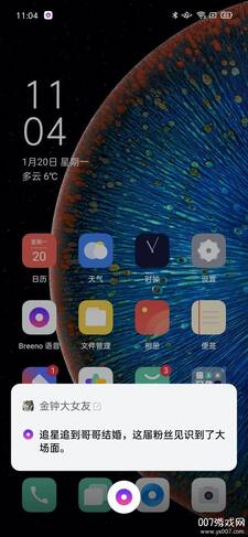 202092691724875970.jpg
