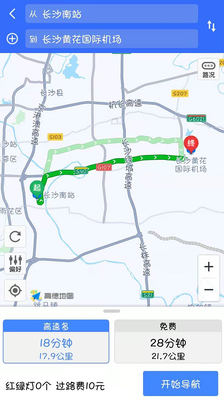 image (2).png
