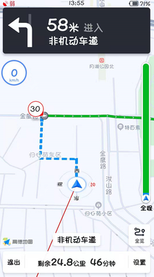 image (5).png