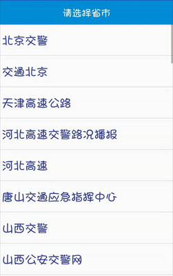 image (9).png