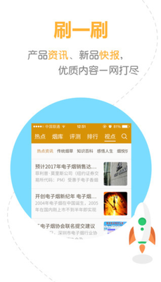 image (4).png