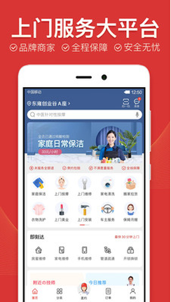 image (6).png
