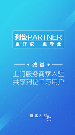 image (10).png