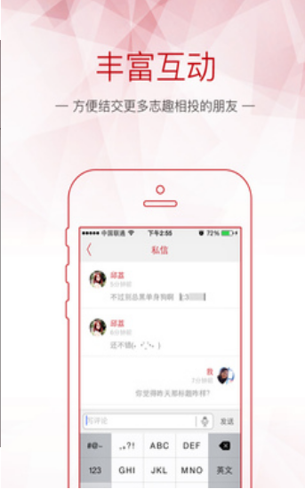 dc215c253d64ed67e68639f2ead344b7.png