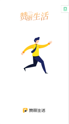 image (6).png
